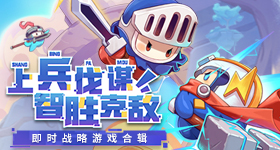 免费正能量直播网站冰川版