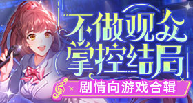 角球