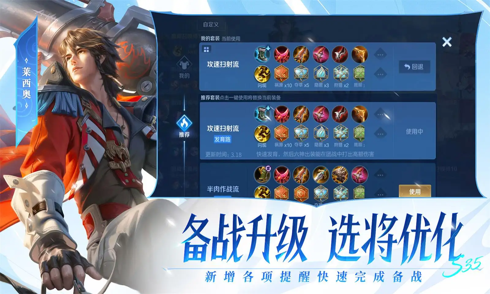 CHINESESPANK国产免费网站