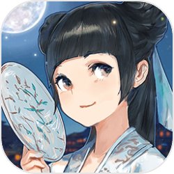 王玉雯的资源