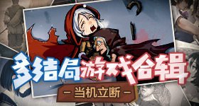 让妈妈丢人的事顺手就做了