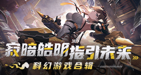 邯郸奔跑吧路透