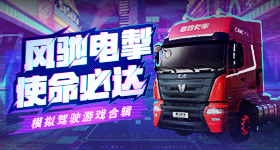 股跌破