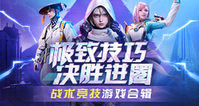 岁娃被独自分到节外静音车厢