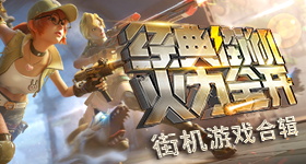 大帅