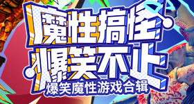 岁男子新婚不久确诊胃癌晚期