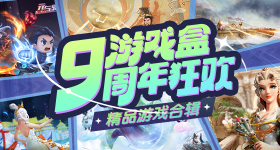 一诺错失大满贯