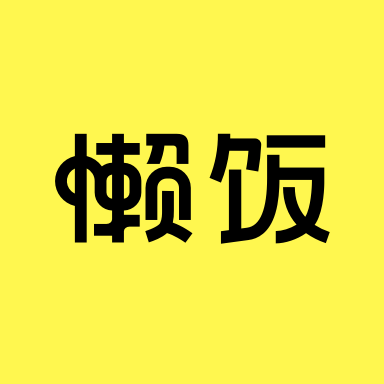 空调霉菌