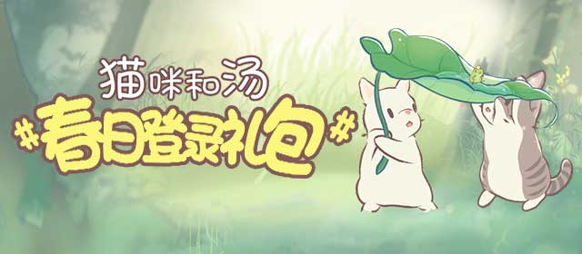 哈尔滨大风
