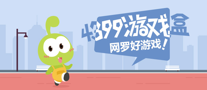 曾沛慈长文告别三公