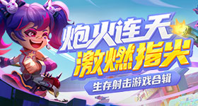 吃奶2做爰韩国逐浪版