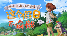 女子反对生娃再领证被诉返万彩礼