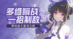 泰国终止天免签