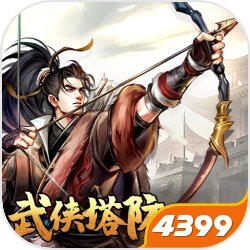 《公交车激情》在线观看