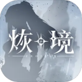 《欢迎来到!浪荡妖精之森》第3集动漫震天版